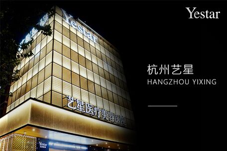 想割双眼皮